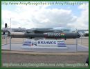 India on Sunday, 29 July, 2012, successfully test-fired the 290-km range BrahMos supersonic cruise missile from the integrated test range at Chandipur off Odisha coast. The 32nd test-firing was part of the development trials of the missile which has already been inducted into the Army and the Navy.