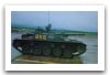 Type_60_106mm_anti-tank_tracked_armoured_vehicle_Japan_Japanese_Army_004.jpg