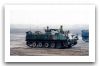 Type_73_tracked_armoured_vehicle_personnel_carrier_japan_Japanese_Army_024.JPG
