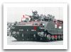 Type_73_tracked_armoured_vehicle_personnel_carrier_japan_Japanese_Army_002.jpg