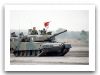Type_90_main_battle_tank_heavy_tracked_armoured_vehicle_Japan_Japanese_army_030.jpg