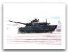 Type_90_main_battle_tank_heavy_tracked_armoured_vehicle_Japan_Japanese_army_014.jpg