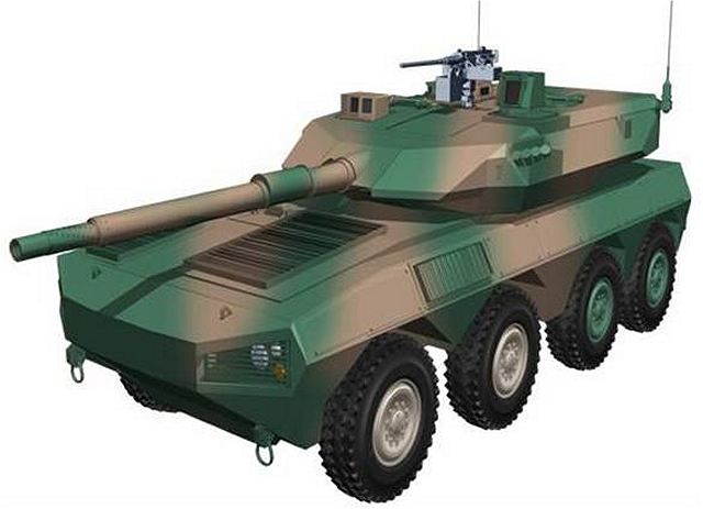 MCV 8x8 Maneuver Combat Vehicle 105mm gun technical data sheet specifications pictures video description infotmation intelligence identification Japan Japanese army self-defense forces industry military technology