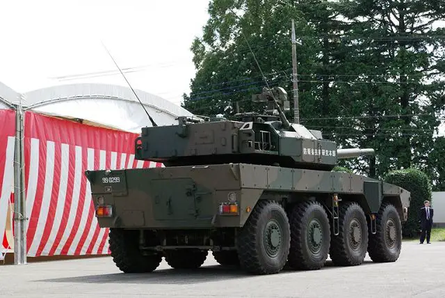The Technical Research & Development Institute of Japan's Ministry of Defense unveils its new Mobile Combat Vehicle (MCV). The vehicle is an eight-wheeled armored personnel carrier equipped with a three-man turret mounted in the center of the hull and armed with a 105mm gun.