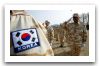 South_Korean_Soldier_picture_02.jpg