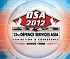 DSA 2012 Defence Exhibition Services Asia show daily news pictures video exhibition conference actualit&eacute;s exhibitors visitors program information Malaysia Kuala Lumpur 16 to 19 April 2012 
