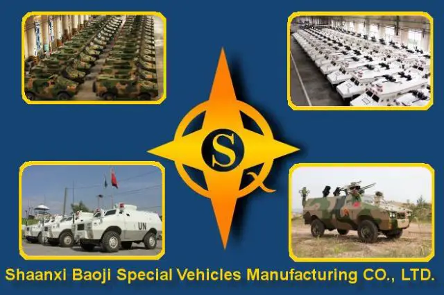 Shaanxi Baoji Special Vehicles Manufacturing wheeled armoured vehicle army military vehicle Chinese China defense company industry weapons system production manufacturer distributor designer ZFB05 ZFB08 ZFB05A