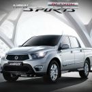 SSangyong belgiumadvertising