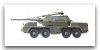 Dana_wheeled_self-propelled_howitzer_Czech_Army_Republic_006.jpg