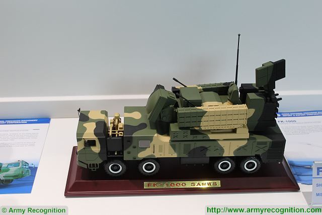 For the first time, CPMIEC of China exhibits at IDET 2015, the International Defence & Security Technologies Fair in Czech Republic with air defense missile system and surface-to-surface missile. With foreign sales of $7.4 billion over the past five years, China overtook France in 2013 to become the world’s fourth-largest arms exporter, according to the Stockholm International Peace Research Institute.
