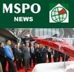 MSPO 2017 Official Web TV Television pictures video International Defence Industry Exhibition 6  to 9  September 2017 Kielce Poland Polish army military defence security equipment