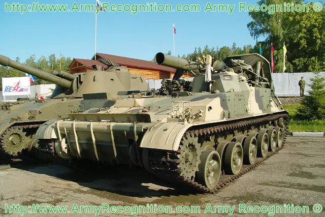 2s4 Tyulpan self-propelled mortar carrier tracked armoured vehicle Russia Russian 640