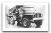 BM-21_multiple_rocket_launcher_system_ural_truck_Russia_Russian_army_007.jpg