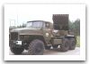 BM-21_multiple_rocket_launcher_system_ural_truck_Russia_Russian_army_009.jpg