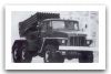 BM-21_multiple_rocket_launcher_system_ural_truck_Russia_Russian_army_022.jpg