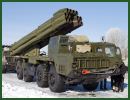 Russia’s arms trading company Rosoboronexport has pulled out of an Indonesian tender for the supply of multiple launch rocket systems, the company told Military Industrial Courier magazine.