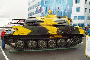 ZSU-23-4 Shilka tracked self-propelled anti-aircraft gun technical data sheet description information intelligence pictures photos images Russia Russian army armoured vehicle 
