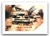 ZSU-23-4_anti-aircraft_air_defense_tracked_armoured_vehicle_self-propelled_gun_Russia_Russian_Army_002.jpg