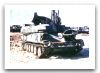 ZSU-23-4_anti-aircraft_air_defense_tracked_armoured_vehicle_self-propelled_gun_Russia_Russian_Army_003.jpg