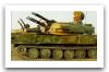 ZSU-23-4_anti-aircraft_air_defense_tracked_armoured_vehicle_self-propelled_gun_Russia_Russian_Army_035.jpg