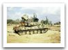 ZSU-23-4_anti-aircraft_air_defense_tracked_armoured_vehicle_self-propelled_gun_Russia_Russian_Army_031.jpg
