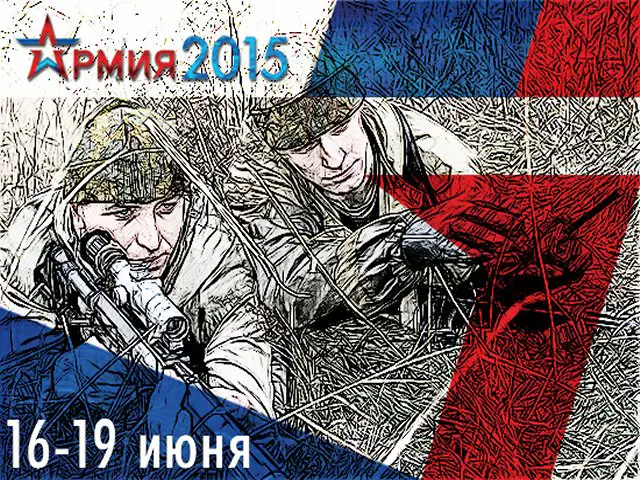 ARMY 2015, a new international military technical forum to be hold in Russia in June 2015 640 001