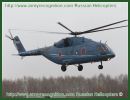 Le deuxième prototype du nouvel hélicoptère de transport Mi-38 a accompli son premier vol longue distance à Kazan, où est situé le constructeur de cet hélicoptère.