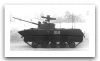 BMD-2_Light_airborne_Armoured_infantry_combat_vehicle_Russia_russian_015.JPG