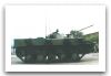 BMD-3_Light_airborne_Armoured_infantry_combat_vehicle_Russia_russian_013.JPG
