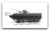 BMD-3_Light_airborne_Armoured_infantry_combat_vehicle_Russia_russian_019.JPG