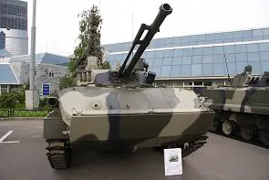 BMD-4 BMD-3M Bakhcha airborne infantry combat armoured vehicle technical data sheet information description pictures photos images identification intelligence Russia Russian army