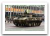 bmd-4_bmd--3m_bakhcha_airborne_infantry_tracked_armoured_combat_fighting_vehicle_Russia_Russian_army_004.jpg