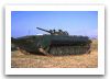 BMP-1_Armored_Infantry_Fighting_combat_Vehicle_Russia_Russian_043.jpg