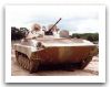 BMP-2_Armoured_infantry_fighting_combat_vehicle_Russia_Russian_028.jpg