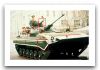 BMP-2_Armoured_infantry_fighting_combat_vehicle_Russia_Russian_053.jpg