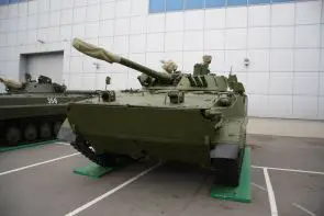 BMP-3 armoured infantry fighting vehicle technical data sheet specifications information intelligence pictures photos images description identification Russian army Russia tracked military combat armoured vehicle