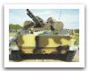 bmp-3_armoured_infantry_fighting_combat_vehicle_Russia_Russian_032.jpg