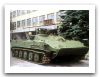 RHM-5_Povozka_D-1_NBC_reconaissance_airborne_tracked_armoured_vehicle_Russia_Russian_army_001.jpg