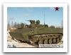 RHM-5_Povozka_D-1_NBC_reconaissance_airborne_tracked_armoured_vehicle_Russia_Russian_army_003.jpg