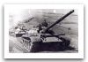 T-62_main_battle_tank_Russian_Russia_army_031.jpg