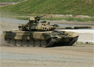 T-90 main battle tank technical data sheet specifications information description pictures photos images intelligence identification intelligence Russia Russian army defence industry military technology