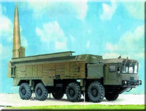 SS-26 Iskander Iskander-M 9K720 9P78E 9T250E Stone tactical ballistic missile Russian army Russia technical data sheet description identification pictures