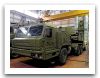 S-400_surface_to_air_missile_wheeled_armoured_air_defense_vehicle_Russian_army_Russia_002.jpg