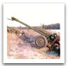 D-30_Howitzer_Russia_03.jpg