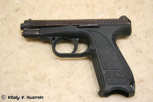 Russia's Arsenal plant has developed a modular pistol with a new lock mechanism. The plant's director Dmitriy Streshinskiy told Izvestiya that by using a removable barrel the selfsame pistol can turn into a gun of four different calibers, while an extended barrel turns the "Strayk" into a carbine capable of aimed fire at 200 meters. However, at the Central Research Institute of Precision Machine Building, which certifies firearms, they say that they are not yet familiar with this development.