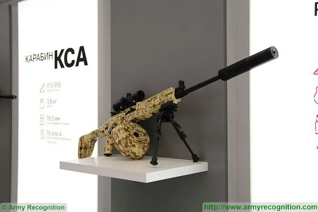 RPK-16 Kalashnikov LMG Light Machine gun 5-45x39mm caliber Russia Russian army defense industry 640 001