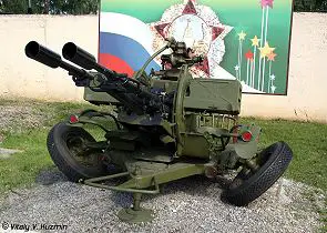 ZU-23 ZU-23-2 anti-aircraft 23mm twin gun technical data sheet specifications information description pictures photos images identification intelligence Russia Russian army