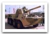 2S23_nona_self-propelled_mortar_wheeled_armoured_vehicle_Russia_Russian_army_001.jpg