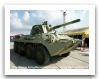 2S23_nona_self-propelled_mortar_wheeled_armoured_vehicle_Russia_Russian_army_029.jpg