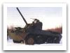 2S23_nona_self-propelled_mortar_wheeled_armoured_vehicle_Russia_Russian_army_005.jpg
